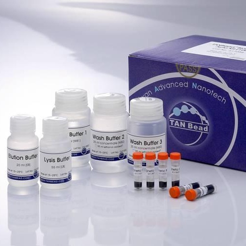 人软骨寡聚基质蛋白试剂盒 hCOMP试剂盒 软骨寡聚基质蛋白ELISA试剂盒 厂家直销