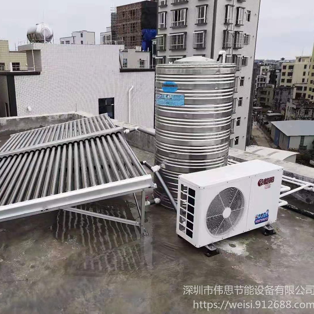 恺阳空气 宾馆空气能热泵 商用空气能热泵-空气能热水系统