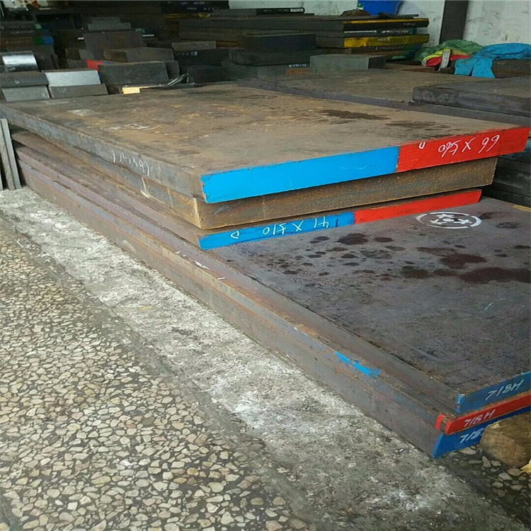 S705高速钢板材圆钢现货规格销售