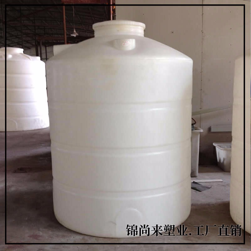 锦尚来塑业 苏州4立方塑料立式双氧水储罐 混泥土外加剂工业 塑料储罐厂家