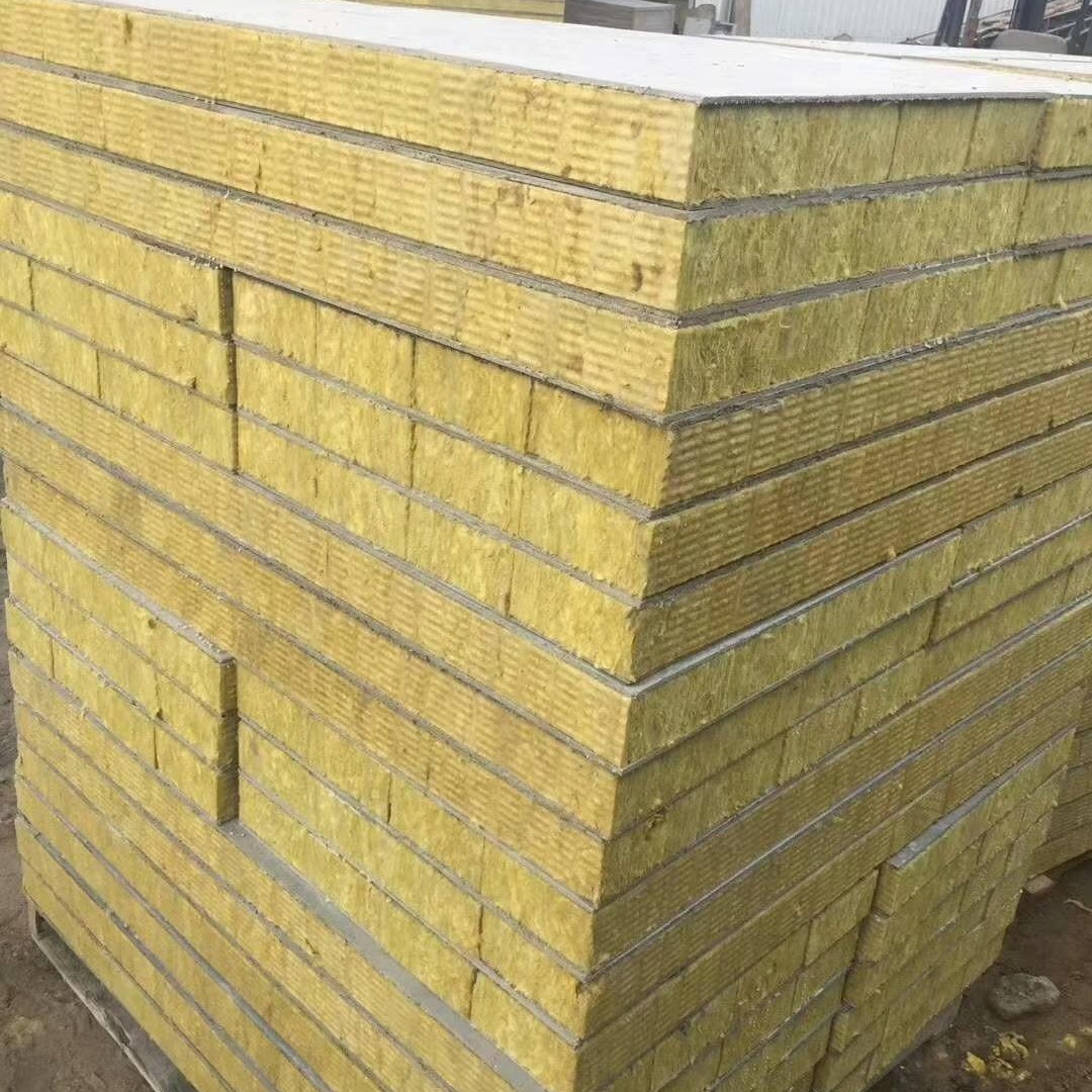 双面砂浆复合板 竖丝岩棉复合保温板外墙岩棉福洛斯厂家直销机制岩棉复合板