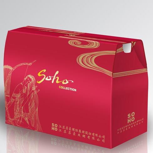 南京包装厂 加工生产家纺盒 梯形礼盒 精品礼盒 手提包装盒 精美家纺盒