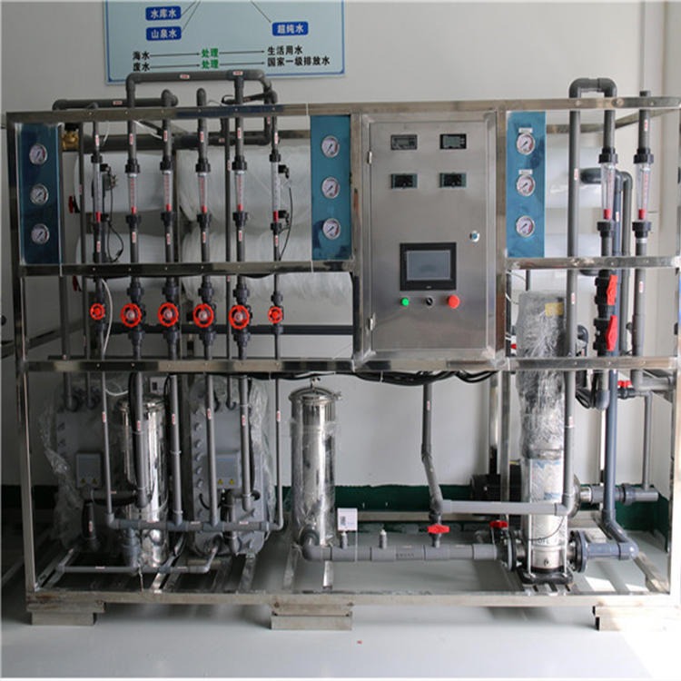 供应滁州市玻璃水，玻璃清洗纯水处理，达旺去离子水处理设备