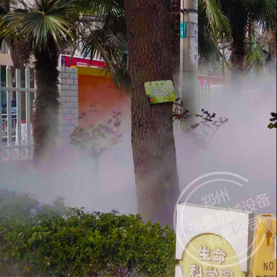 雾森系统-户外喷雾降温设备 景观雾系统 小区造雾厂家