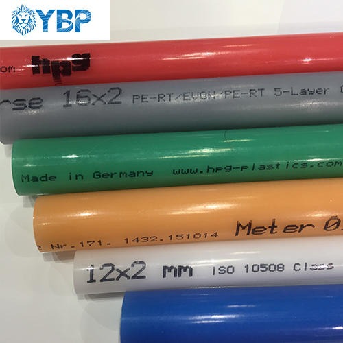 德国意普YBP原装进口地暖管采暖 (Heating)红色 PERT16x2.0五层结构EVOH阻氧管草莓系列