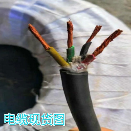 MYQ矿用轻型橡套软电缆 MYQ橡皮电缆国标