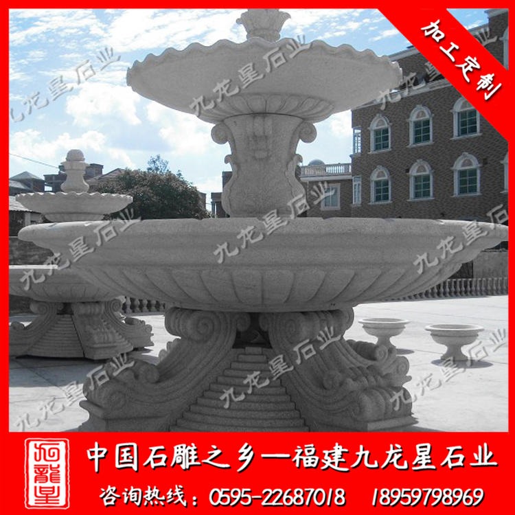 双层石雕水钵喷泉 欧式水钵水景 跌水钵雕刻厂家 九龙星石业