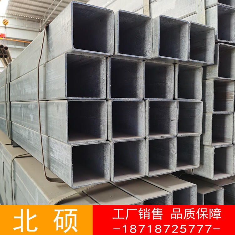 碳钢方管 北硕供应 镀锌方管 萍乡市钢铁批发