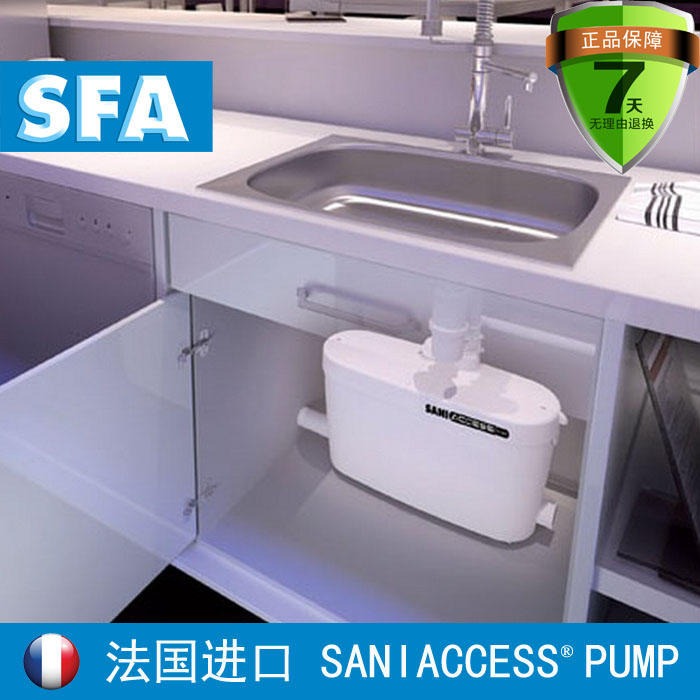 法国SFA污水提升器升利达泵 SANIACCESS-PUMP厨房提升泵粉碎泵C-3上海SFA升利达泵 地下室污水提升泵图片