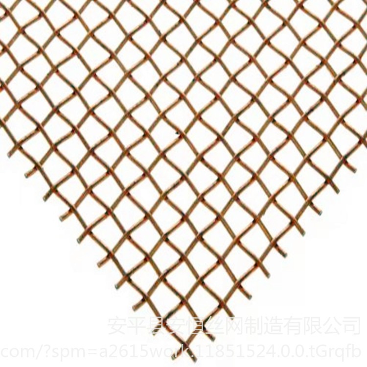 玻璃夹层装饰铜网 20目黄铜网 高透光性铜丝装饰网 黄色铜丝编织网生产厂家 0.4mm线径0.87mm孔径铜网