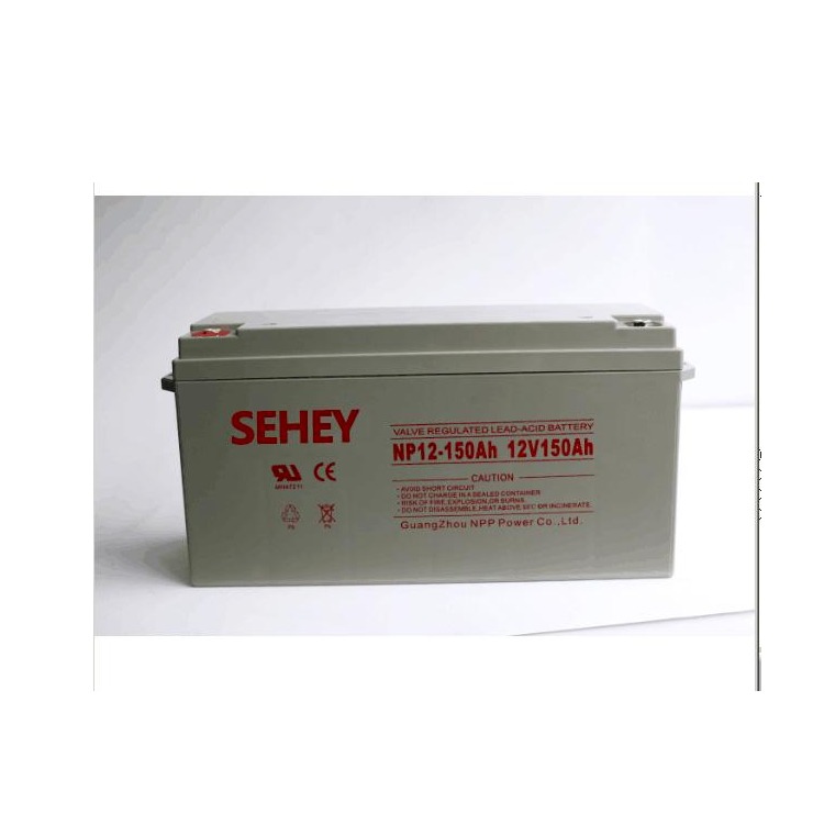 德国SEHEY西力蓄电池SH120-12免维护铅酸原装蓄电池12V120AH型号规格