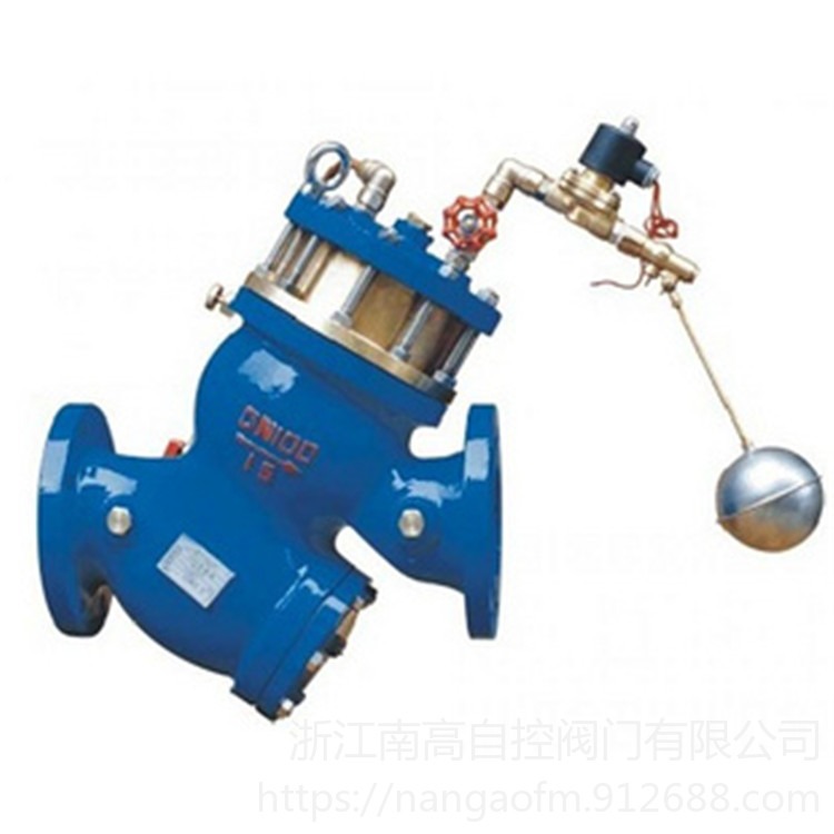 水力控制电动浮球阀 YQ98005-16C  DN50 过滤活塞式电动浮球阀