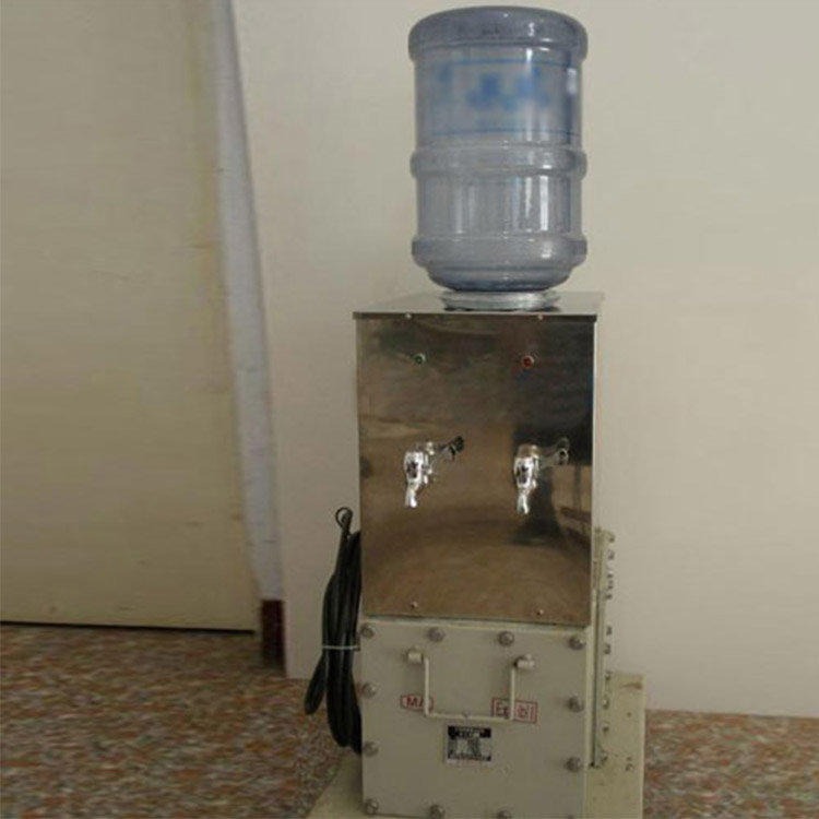 矿用隔爆兼本安型防爆饮水机生产指标  中煤供应防爆饮水机型号