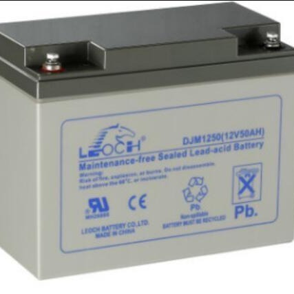 理士蓄电池12V50AH 理士蓄电池DJM1250 UPS专用蓄电池 铅酸免维护蓄电池 理士蓄电池厂家