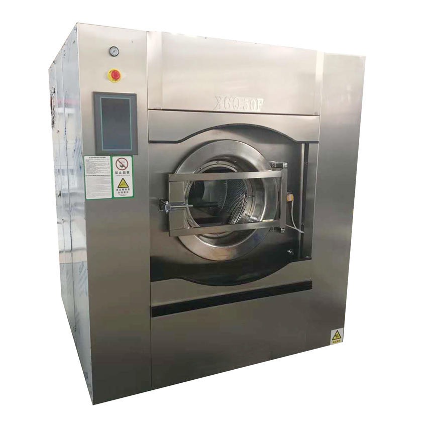 XGQ-50F工业洗衣机 来宾大型水洗机 桓宇全自动洗脱机 变频悬浮式适合医院用图片