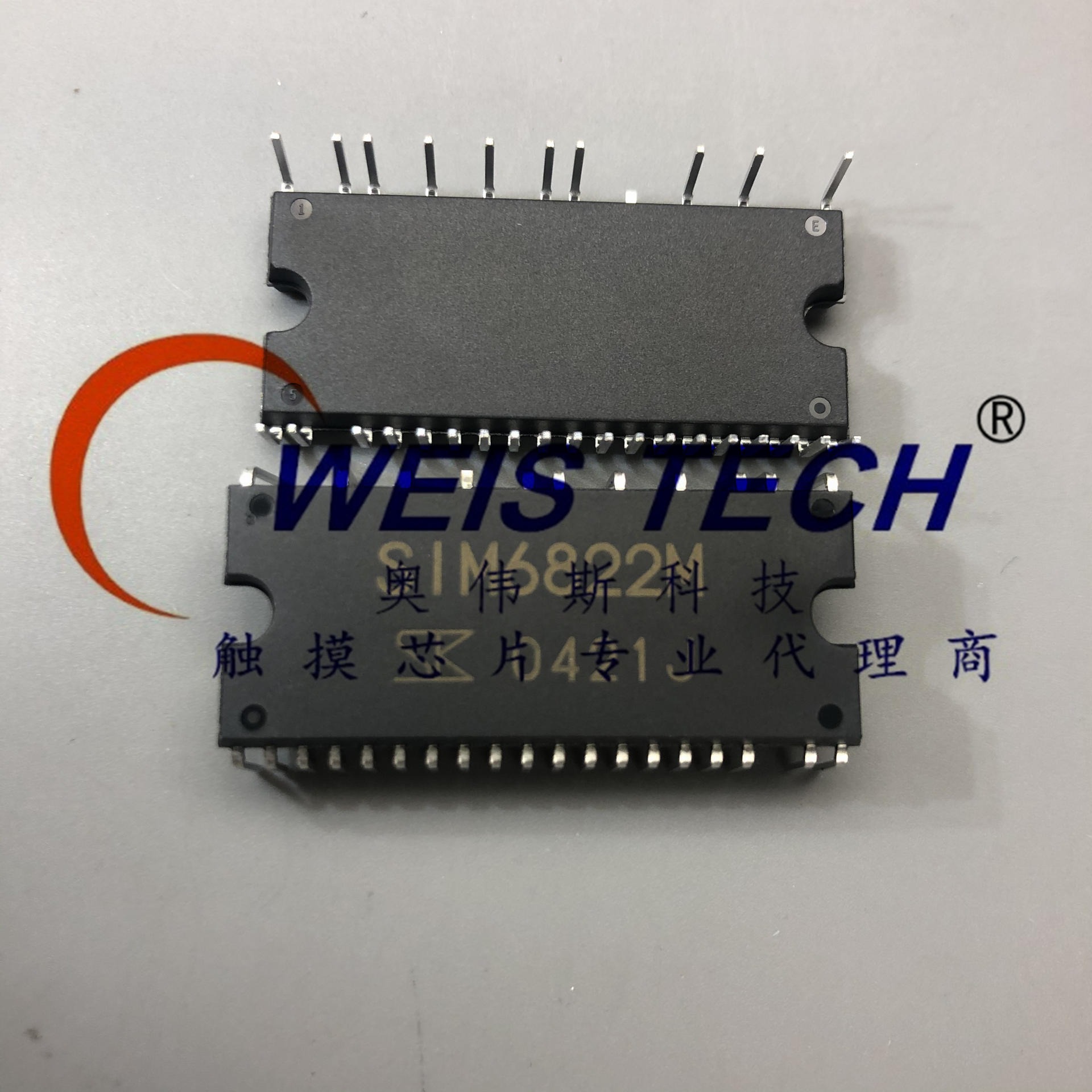 SIM6822M   电源管理芯片  触摸芯片 单片机  放算IC专业代理商芯片  配单 经销与代理