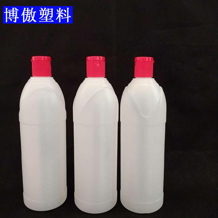 50ml喷瓶 超细雾补水喷雾瓶 博傲塑料 日化用品包装液体塑料瓶