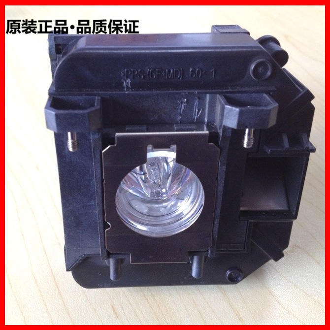 日本凤凰原装投影机灯泡适用爱普生EB-425W,420,CS500Wi,CS500Xi ELPLP60