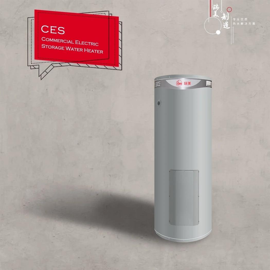 瑞美 商用电热水器 型号 CES495-24  容积 495L 功率 24KW 整机保一年 搪瓷内胆三年