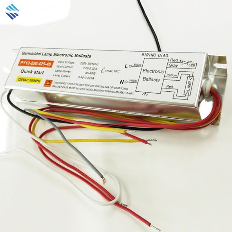 电子镇流器 PL1-800-100适配器 紫外线消毒灯管 厂家直销 镇流器 75W
