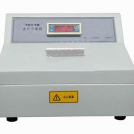 zx涂片干燥器 型号:HB7T-TKY-TB  库号：M358859