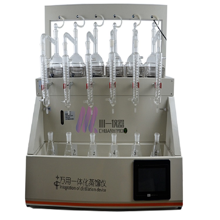 称重型 多功能蒸馏仪 CYZL-6 全自动一体化氨氮装置 厂家直销