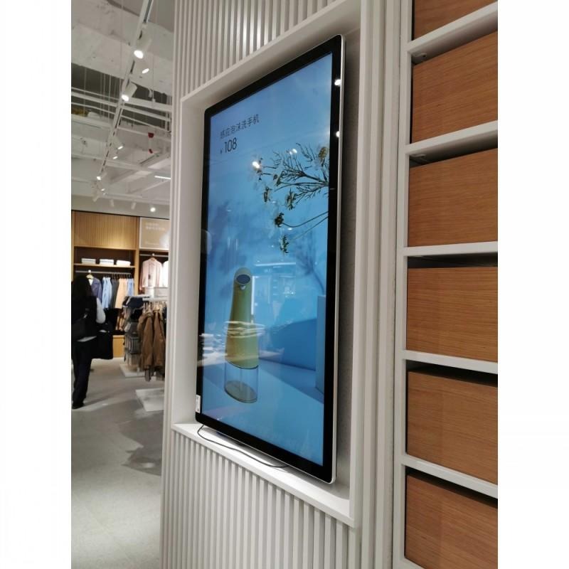 43寸新款液晶广告机 楼宇壁挂广告机 数字标牌广告机 多恒DH430AN-W 江苏广告机厂家供应