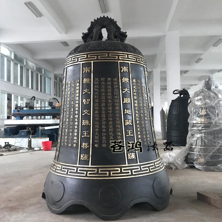 铸造铜钟厂家 铸造寺庙大型铜钟 钟鼓楼大钟 河南郑州大铜钟