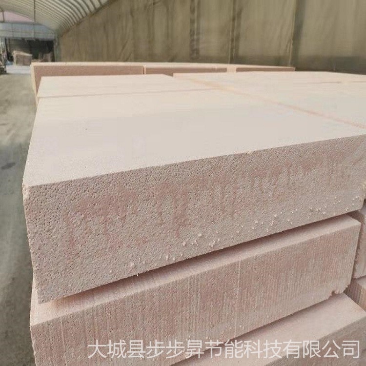 外墙硅质板   步步昇聚合硅质板  改性聚苯板     聚合聚苯板价格