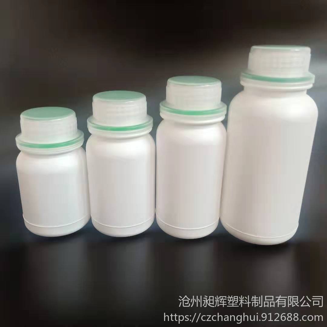 昶辉公司 现货 300ml塑料瓶 双层盖瓶子 300ml化工包装瓶 营养液塑料瓶 医用酒精包装瓶