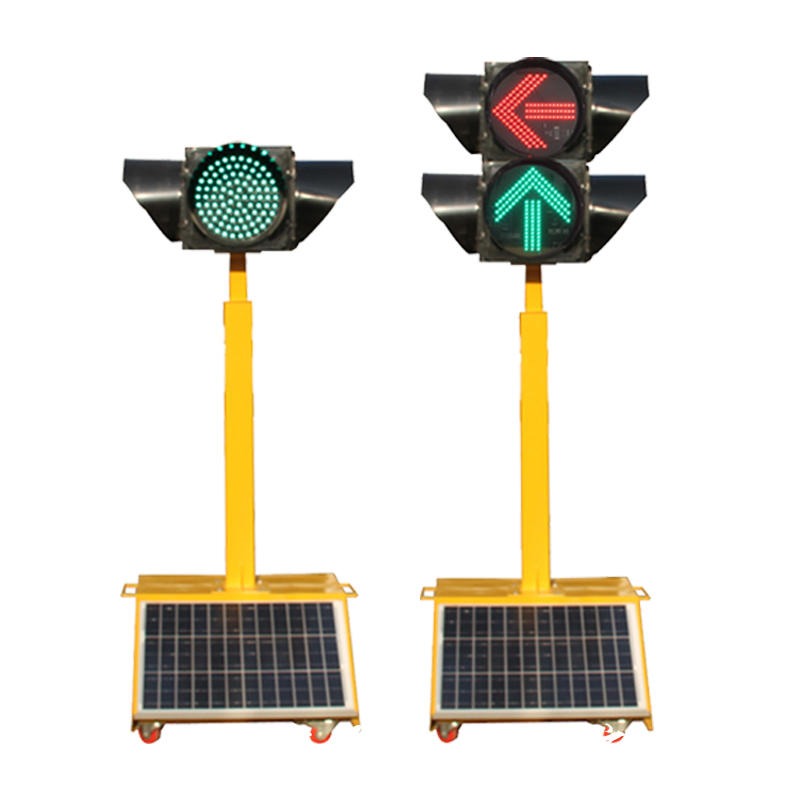 双明 太阳能移动信号灯 交通红绿灯 便携式红绿灯 欢迎咨询