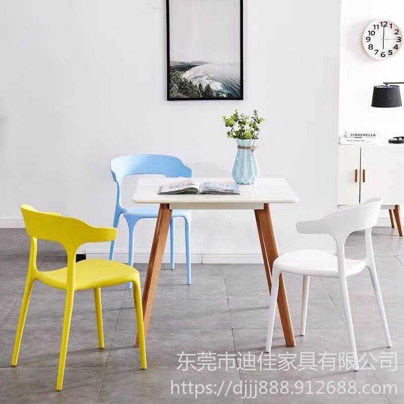 东莞厂家直销塑料椅子 简约靠背凳子北欧餐椅家用大人经济型塑胶椅加厚牛角椅子