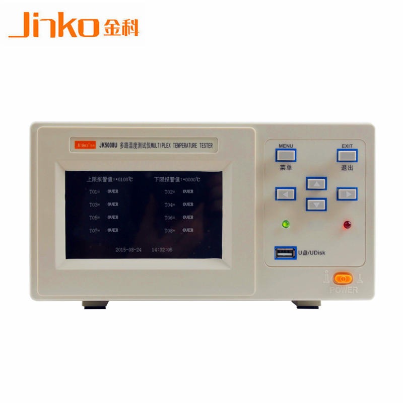 金科温度记录仪 温度巡检测量仪 JK-5008U多路温度测试仪