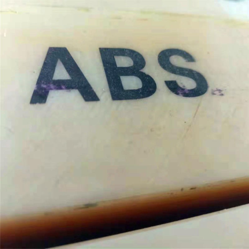 内蒙古米黄色透明黑色ABS板  华凯ABS板棒 低吸水性 耐腐蚀性好塑胶材料板