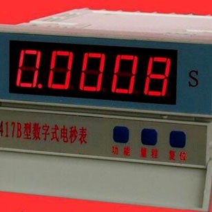 FF417B安装式电秒表/数字电秒表 型号:WYY11-417B  库号：M197048中西