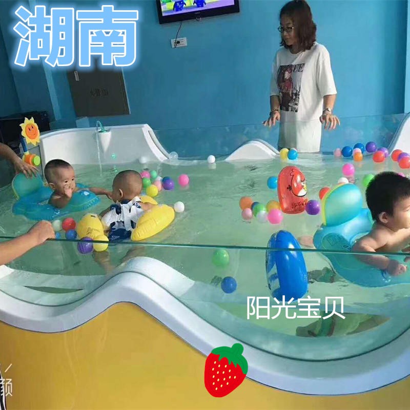 婴儿游泳池批发 游泳馆设备厂家 进口材质多功能豪华泳池