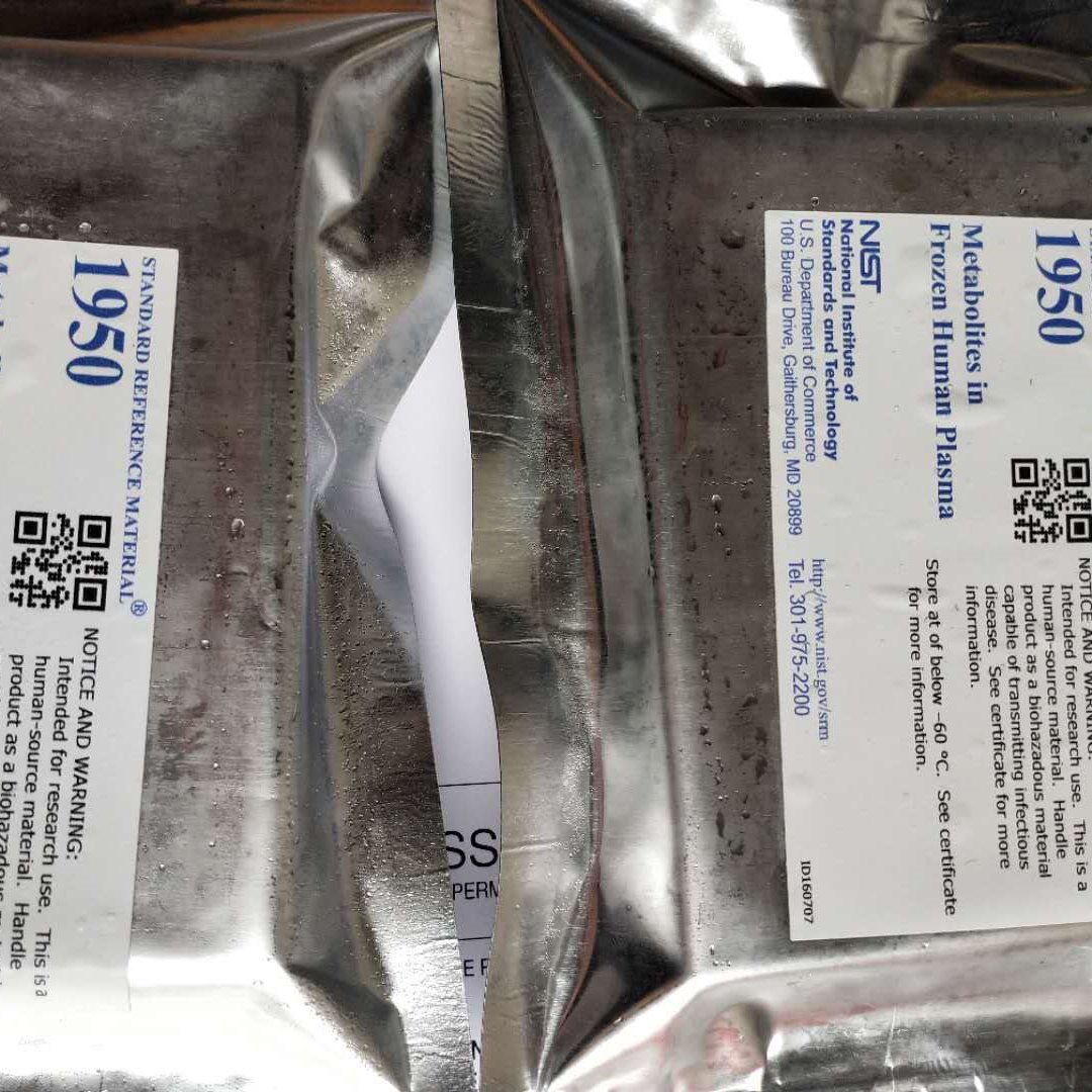 美国NIST标准品 SRM 2780a硬岩矿山废物、SRM 2859聚氯乙烯中的限制元素 标准物质、进口标准品