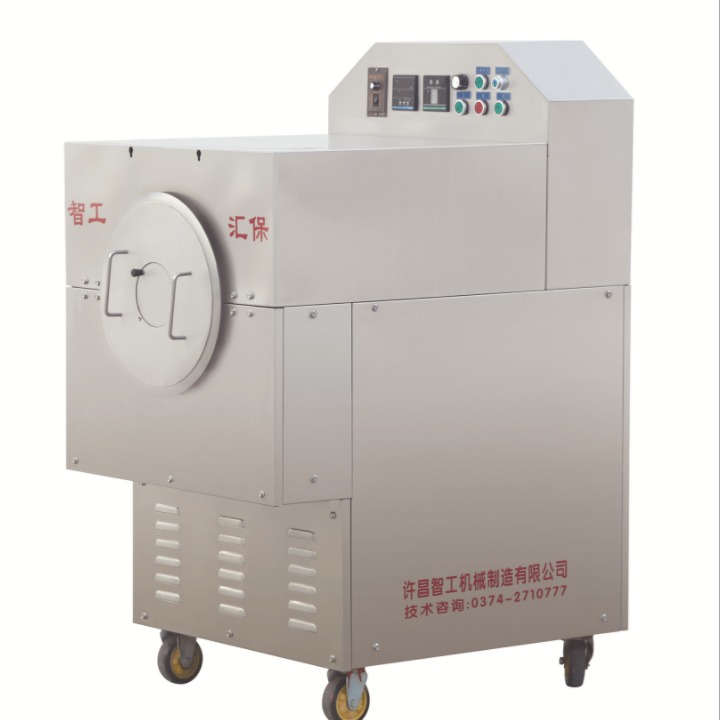 许昌智工 节能电磁不锈钢炒货机，适用于炒坚果、调料、中药 DCCZ 5-5