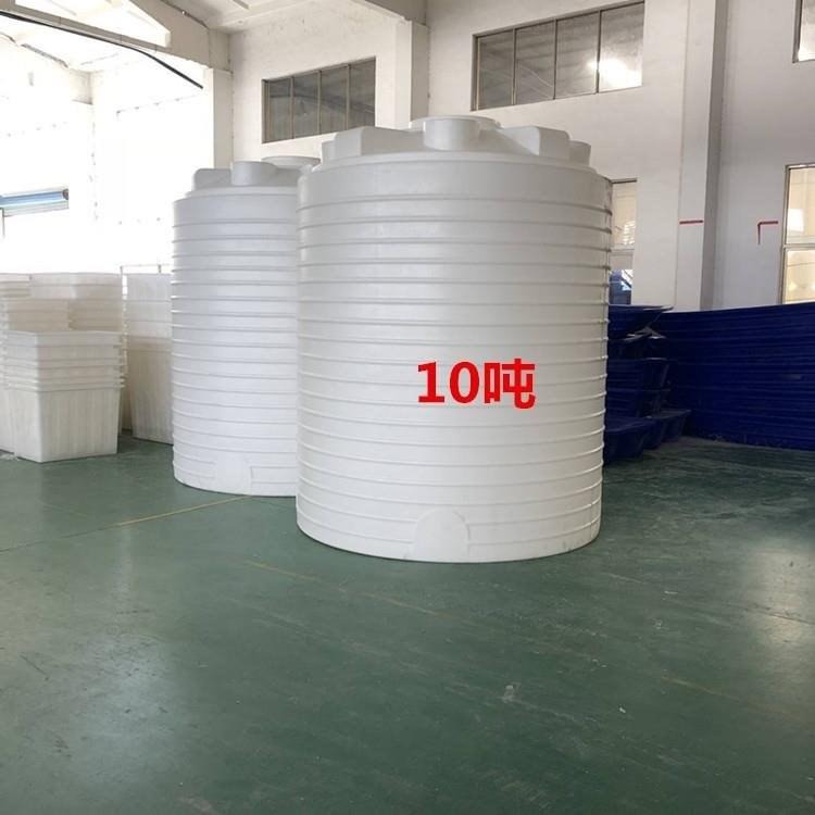10吨工业大水罐 储水大水罐  塑料大水罐