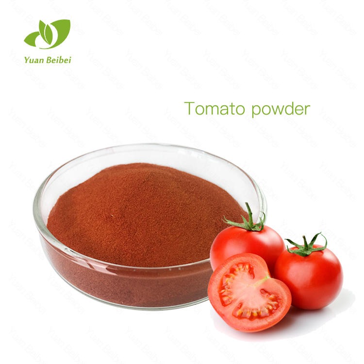 番茄汁粉 番茄提取物 喷雾干燥壹贝子厂家质量保证包邮 番茄粉