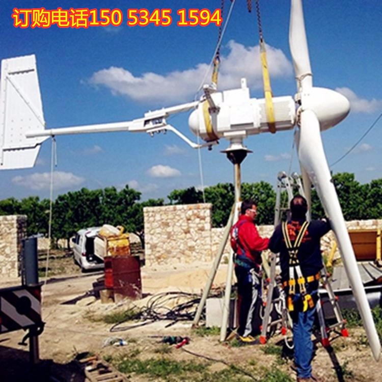 20千瓦风力发电机 全自动电控系统 招远20000瓦小型家用风力发电机 太阳能风力发电机 大型风力发电机 微型风力发电机图片