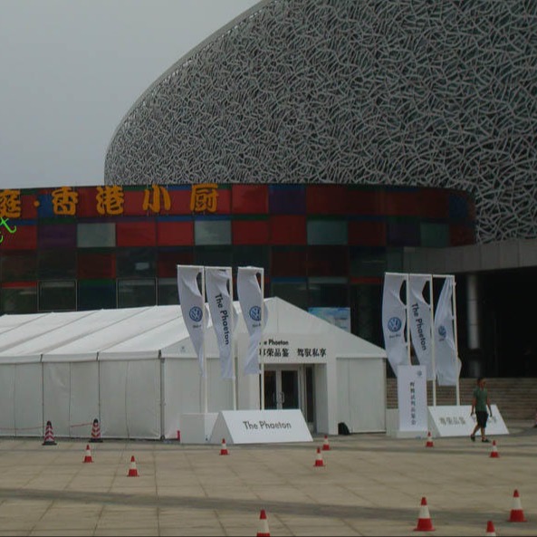 上海雨棚公司,户外活动雨棚,活动雨棚租赁,户外大型雨棚图片