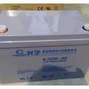 批发光宇蓄电池6-GFM-100 光宇12V100AH蓄电池报价 铅酸免维护