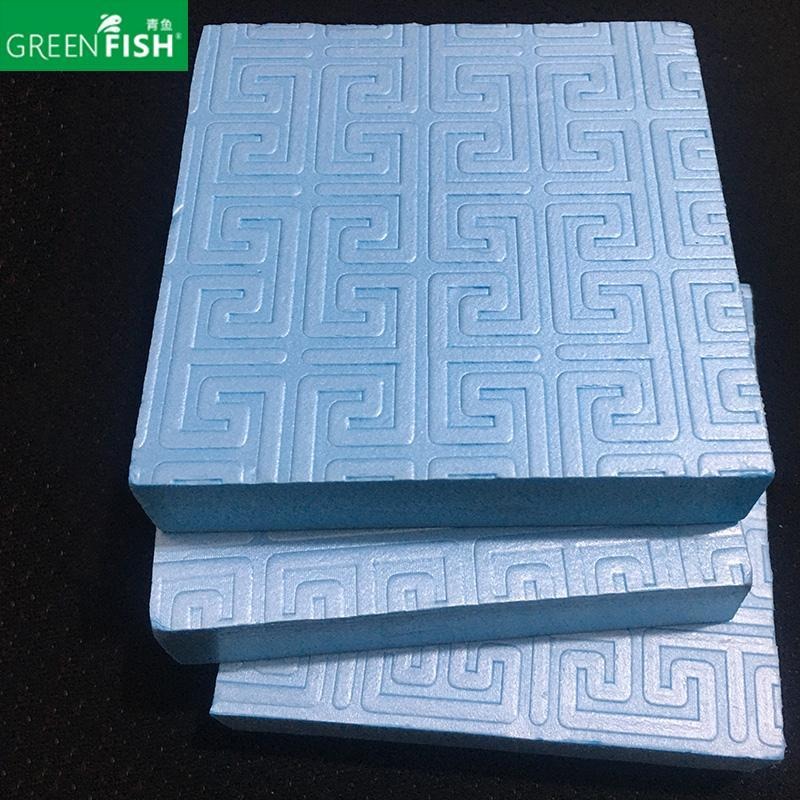 上海青鱼Greenfish地暖隔热xps挤塑板蓝色B1级保温板规格20mm冷库适用厂家直供