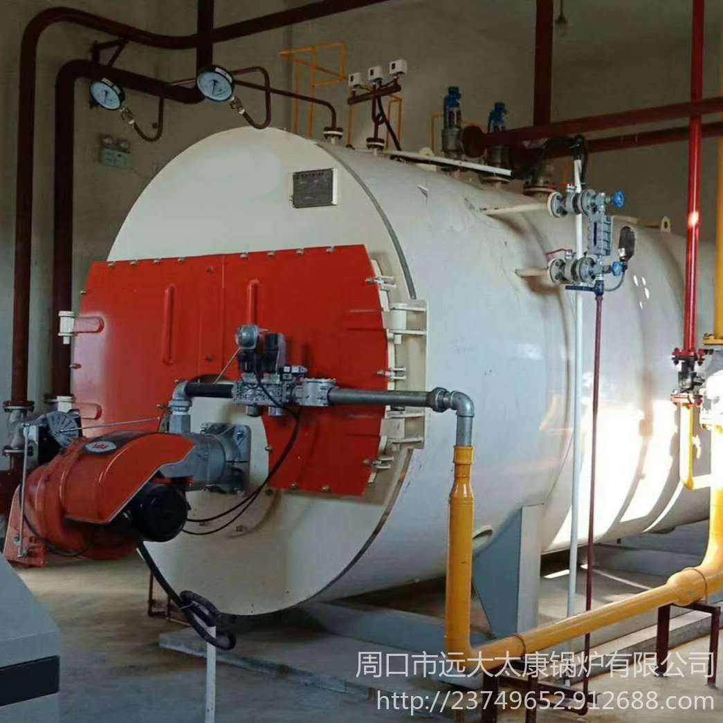 太康办事处 湛江燃油燃气锅炉销售厂家 中山工业环保蒸汽锅炉生产