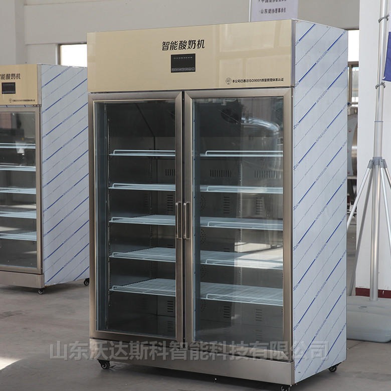 酸奶机 商用全自动双开门酸奶机 自动发酵自动冷藏柜沃达斯科图片