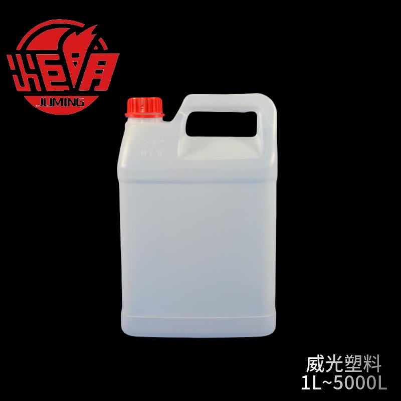 临沂厂家直供 4公斤威光白色化工包装桶 4L食品桶扁方形提桶 4l水桶异形塑料桶