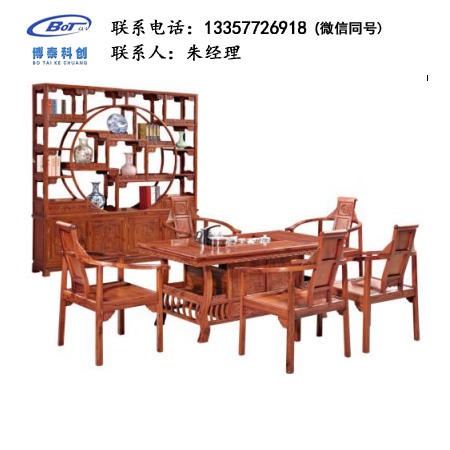 厂家直销 新中式家具 古典家具 新中式茶台 古典茶台 刺猬紫檀茶台 卓文家具 GF-15