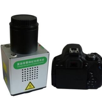 HXZX-001复杂背景指纹拍照系统