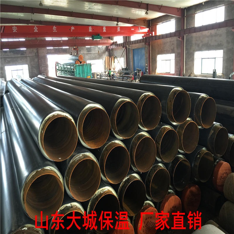 徐州聚氨酯保温管厂家、预制直埋蒸汽保温管、钢套钢直埋保温钢管